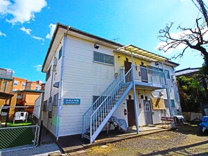 小川ハイツ