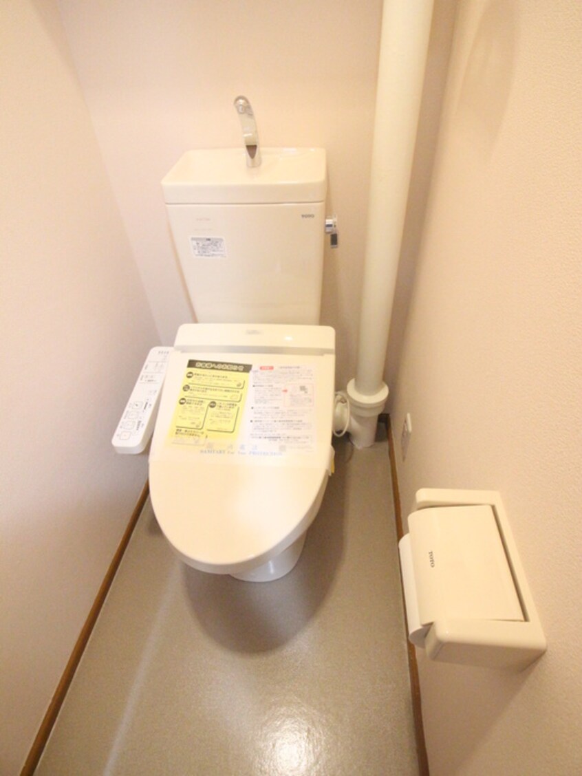 トイレ 安藤マンション