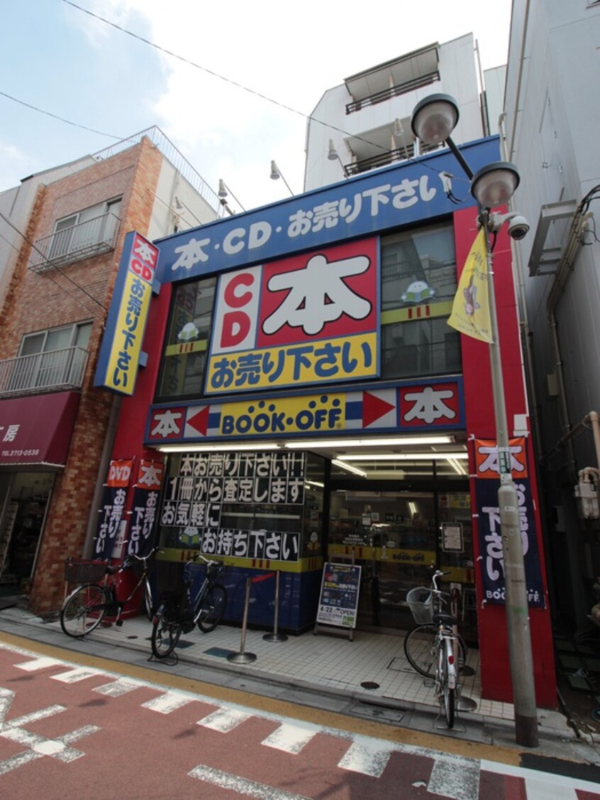 フックオフ学芸大学店(図書館)まで74m パル学芸大