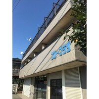 ブループラザ