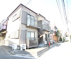 コーポ相原