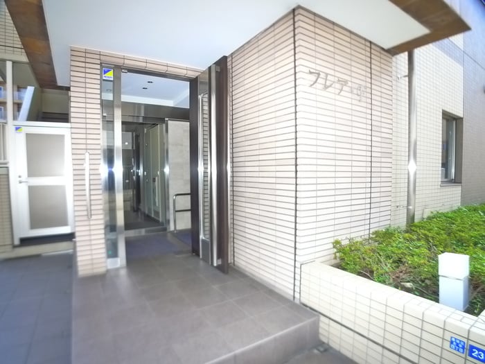 エントランス部分 フレア・Ｆ