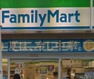 ファミリーマート(コンビニ)まで350m Ma　Mai大野台