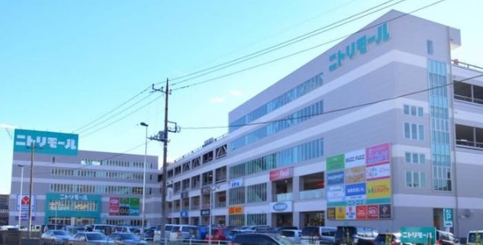 ニトリモール相模原(ショッピングセンター/アウトレットモール)まで1000m Ma　Mai大野台