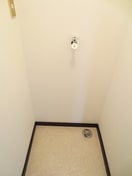 洗濯機置場 アーバン６８１