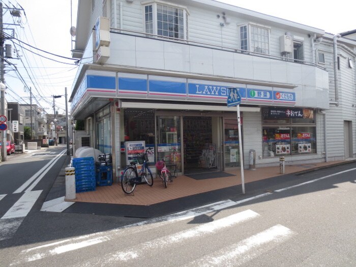 ローソン川崎小田店(コンビニ)まで22m 川田貸家