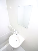 洗面 クライティリア竹の塚