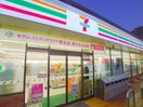 セブンイレブン(コンビニ)まで140m ﾗｸﾞｼﾞｭｱﾘｰｶﾞｰﾃﾞﾝ東松戸(906)