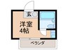 クロノス要町 1Rの間取り