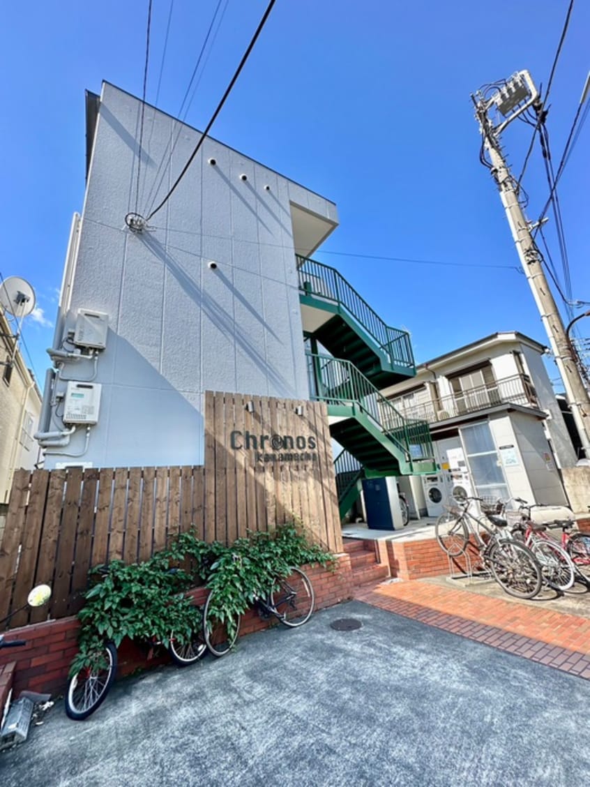 外観写真 クロノス要町