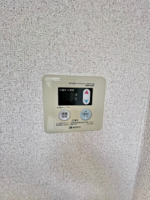 内観写真 クロノス要町