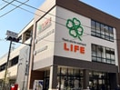 ライフ西荻窪店(スーパー)まで950m フィオーレ西荻
