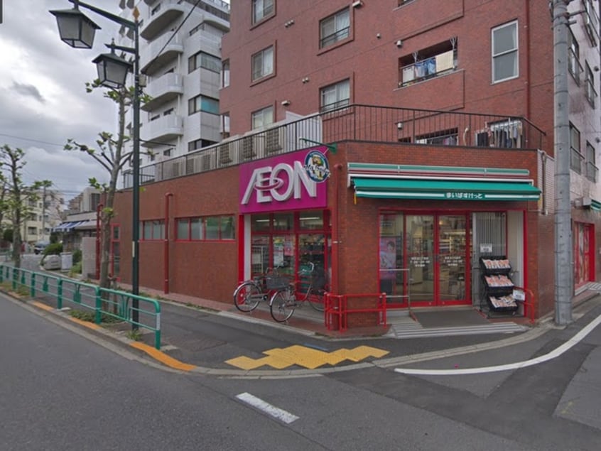 まいばすけっと西荻北５丁目店(スーパー)まで750m フィオーレ西荻