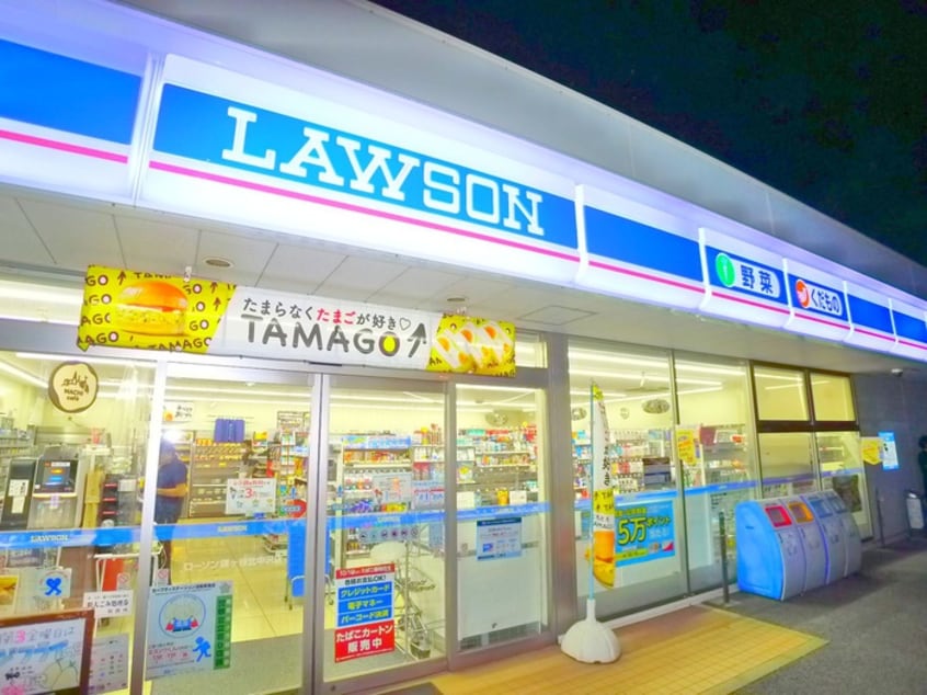 ローソン(コンビニ)まで300m ヴィラ北松Ｆ