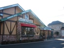 コメダ珈琲店　国分寺店(カフェ)まで725m ベルゾーネ