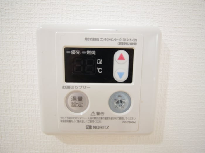 内観写真 ランドヒルズ鴨居
