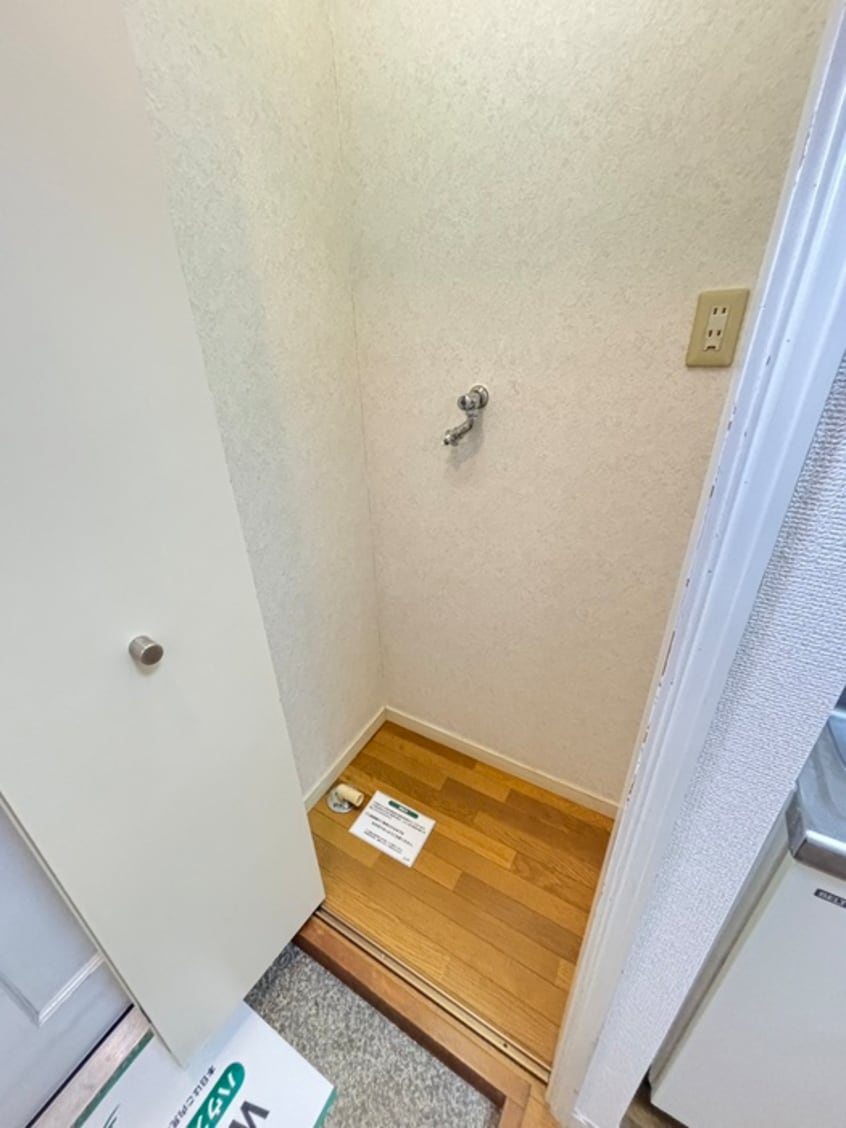 洗濯機置場 リトルホワイトハウス