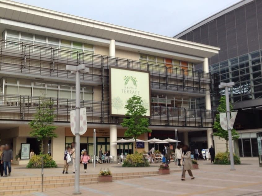 たまプラーザテラス(ショッピングセンター/アウトレットモール)まで606m リトルホワイトハウス