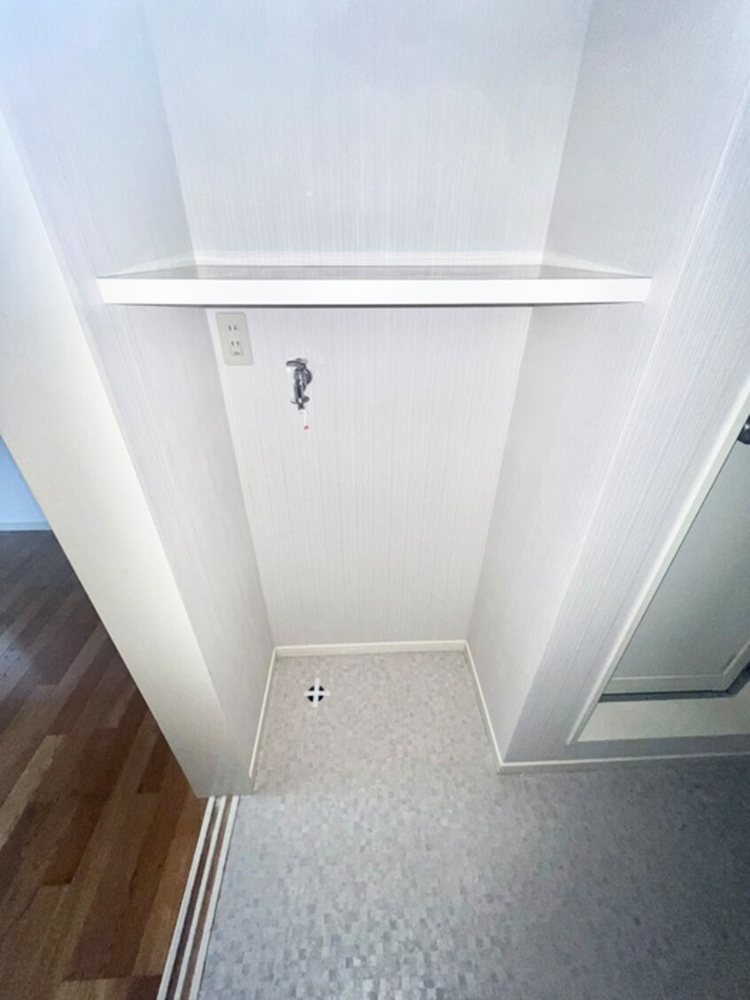 洗濯機置場 リュ・プラタン