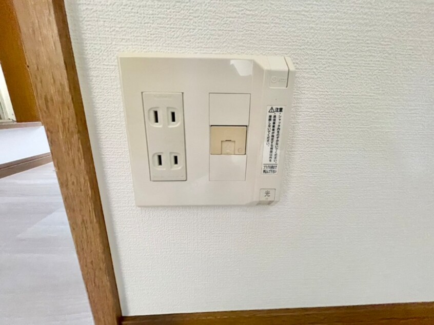 内観写真 パラシオンＮ２