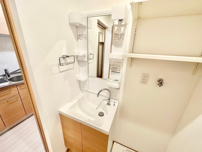 洗面 ミユキファースト