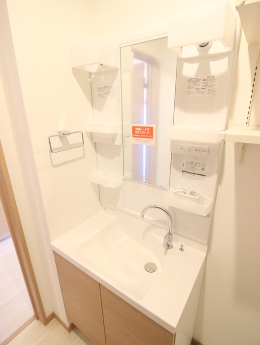 洗面 ミユキファースト