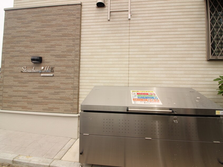建物設備 ストロベリー　ヒルズ