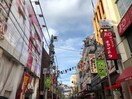東十条商店街(ディスカウントショップ)まで104m ＢＰＲレジデンス東十条