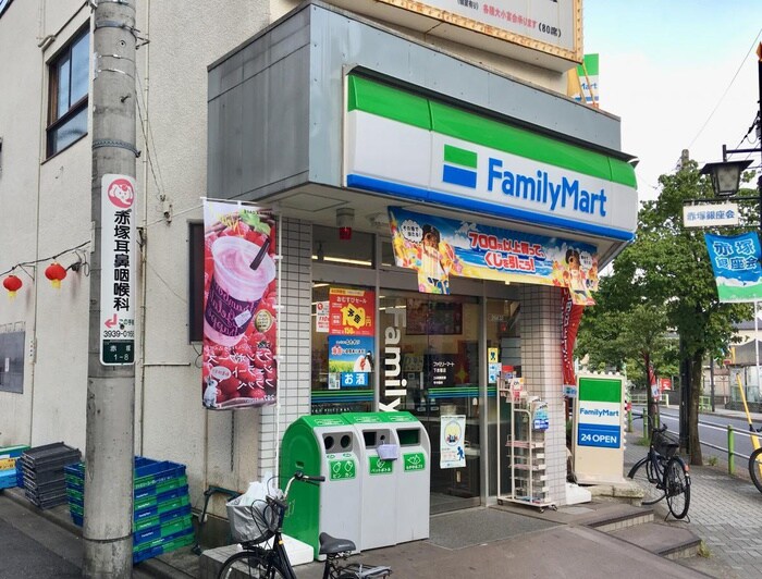 ファミリーマート下赤塚店(コンビニ)まで265m ドゥエルカ－ム
