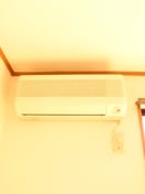 内観写真 グランディア