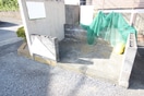 建物設備 パレス宮上