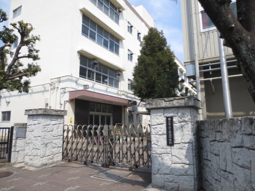 上菅田中学校(中学校/中等教育学校)まで450m サンヴィレッジＢ棟