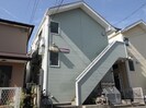 SS中央林間の外観