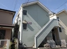 SS中央林間の外観