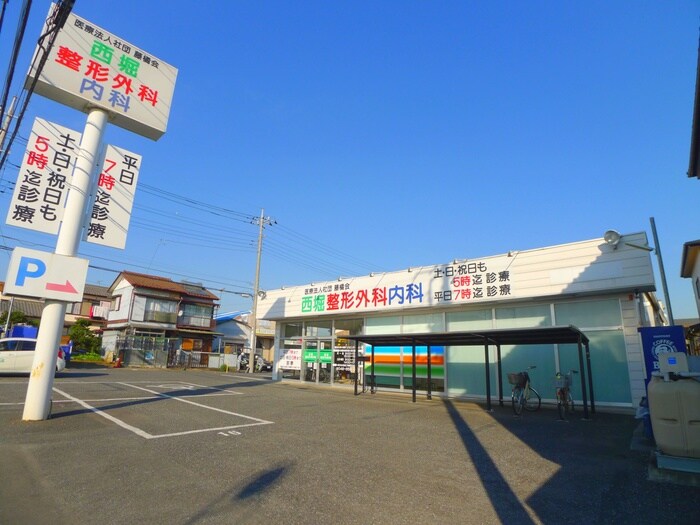 周辺環境 コ－ポレ－ト浦和中島２号棟