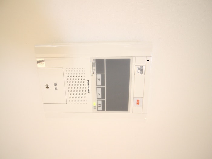 内観写真 目白第２欅マンション