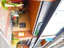 クイーンズ伊勢丹(スーパー)まで426m 目白第２欅マンション