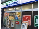 ファミリーマート(コンビニ)まで349m 目白第２欅マンション