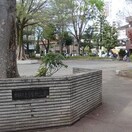 上り屋敷公園(公園)まで237m 目白第２欅マンション