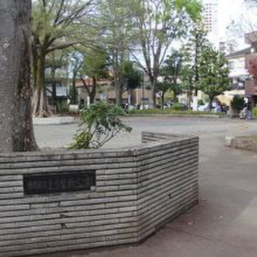 上り屋敷公園(公園)まで237m 目白第２欅マンション