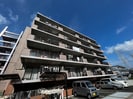 相光マンションとつかの外観