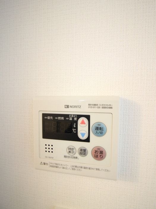 内観写真 Ｓ．Ｂ．Ｔ．