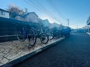駐輪場 グレースランド