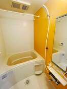 バス／シャワールーム等 グレースランド