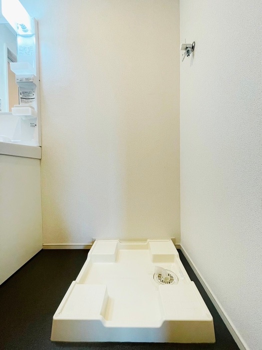 洗濯機置場 グレースランド