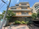 目白第三欅マンションの外観