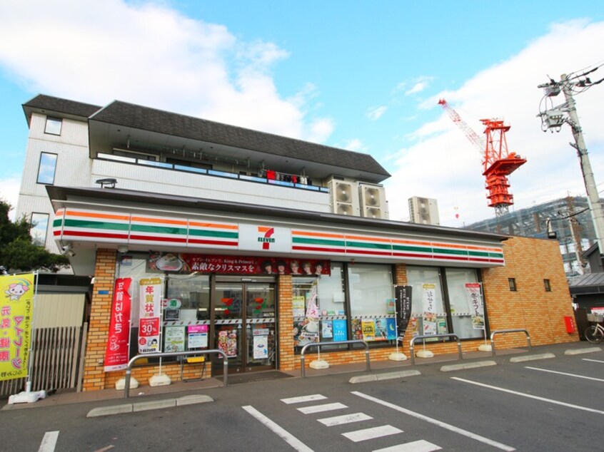 セブンイレブン(コンビニ)まで340m ふじみ野市大井中央23-9号