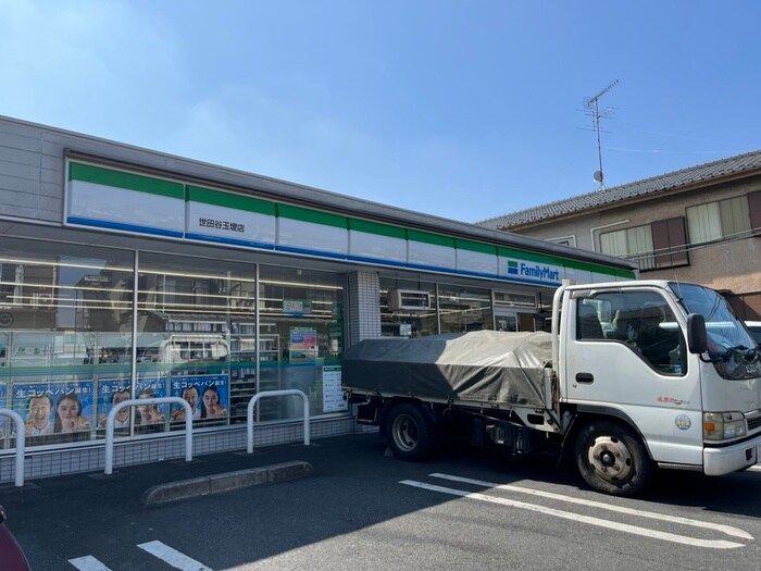 ファミリーマート世田谷玉堤店(コンビニ)まで131m Feeju田園調布