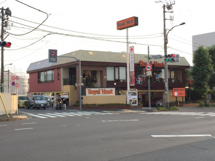 ロイヤルホスト尾山台店(その他飲食（ファミレスなど）)まで650m Feeju田園調布