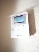 周辺環境 クレストみずほ台